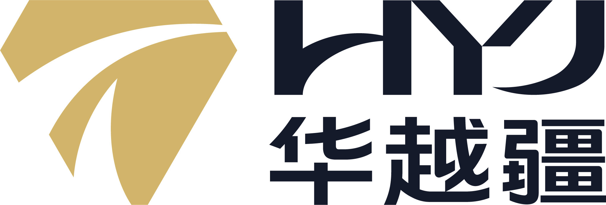华越疆|跨越疆海，智创未来